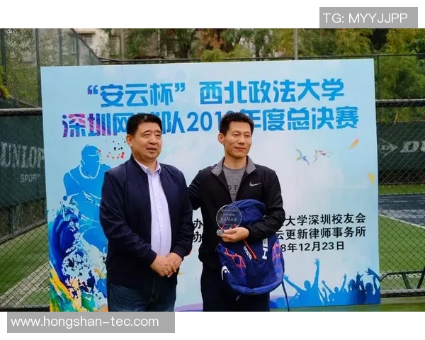 西安网球队荣登网球意识排行榜榜首引发热议