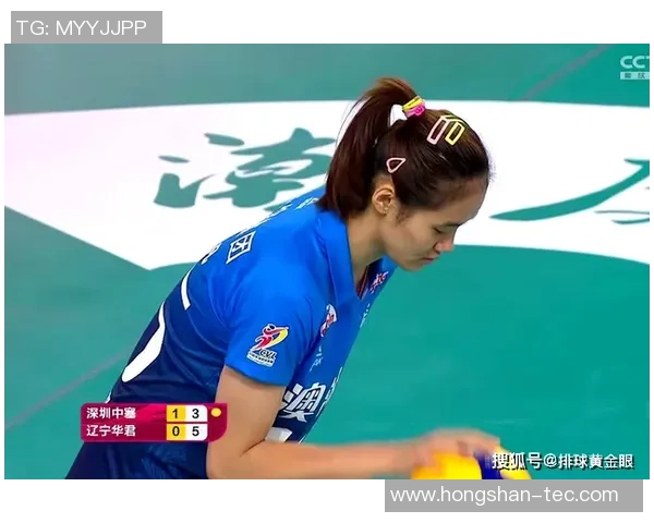 成都排球队在精英赛中的个人能力展现与战术配合分析